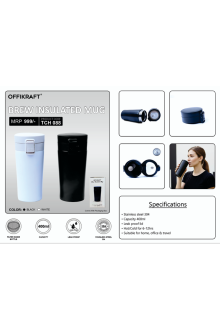 Offikraft Brew Mug 2.0 - Black
